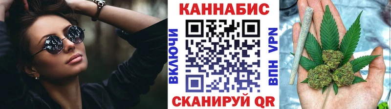 Купить A PVP  Мефедрон  Бошки Шишки  Чегем