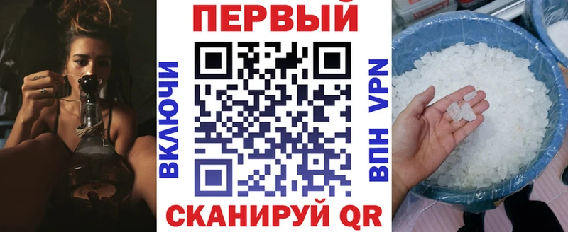 Купить где  Чегем  АМФ Розовый 