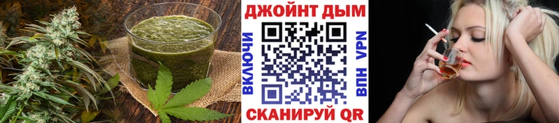 Купить закладки  Чегем  Еда ТГК марихуана 