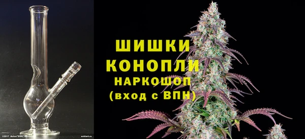ALPHA-PVP Бугульма