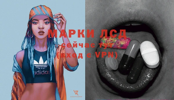 метадон Бронницы