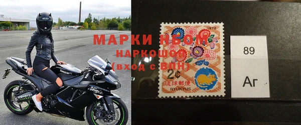 метадон Бронницы