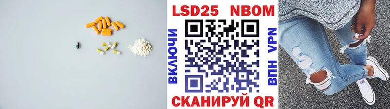 LSD-25 экстази ecstasy  Купить  Чегем 