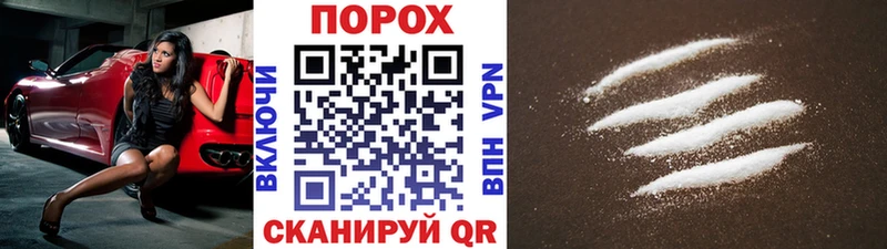 Купить  Чегем  Метамфетамин Декстрометамфетамин 99.9% 