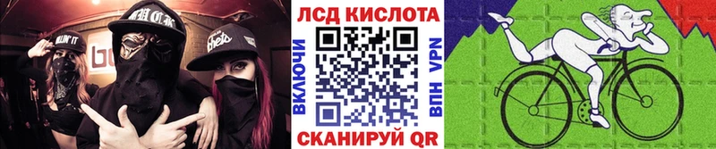 Марки NBOMe 1,8мг  Купить закладки  Чегем 