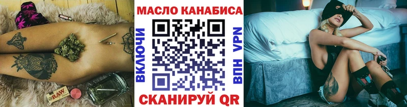 Купить  Чегем  Дистиллят ТГК жижа 